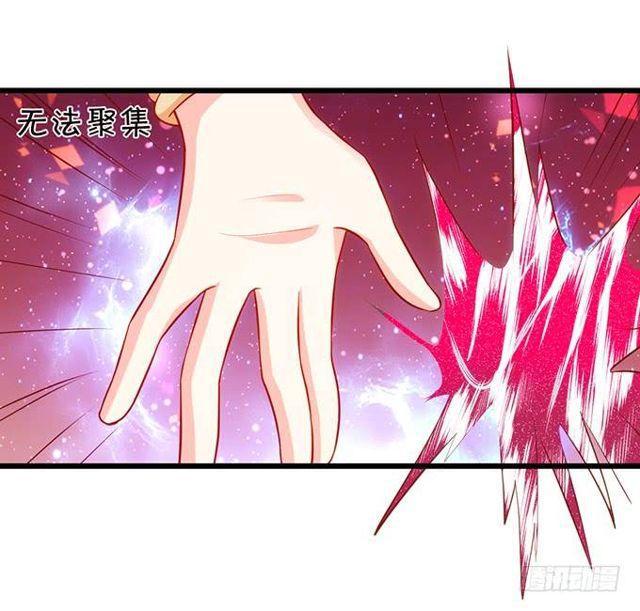 小夕这漫天流萤是我对你的承诺~(1/2)-第147话