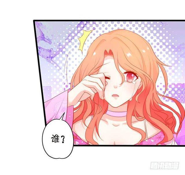 小夕这漫天流萤是我对你的承诺~(1/2)-第147话