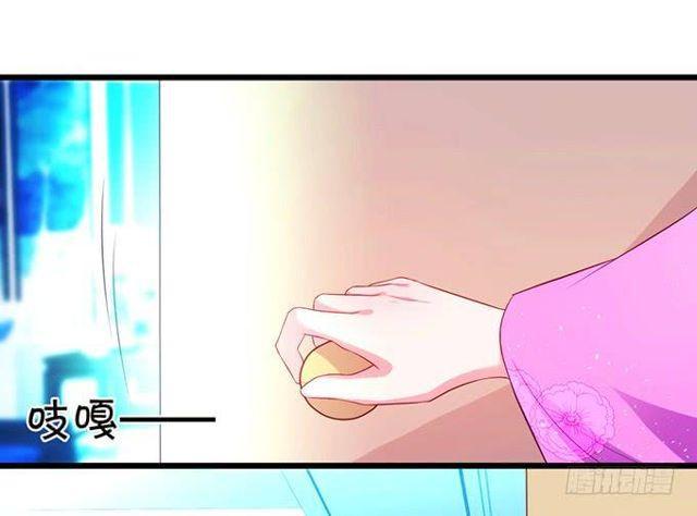 小夕这漫天流萤是我对你的承诺~(1/2)-第147话