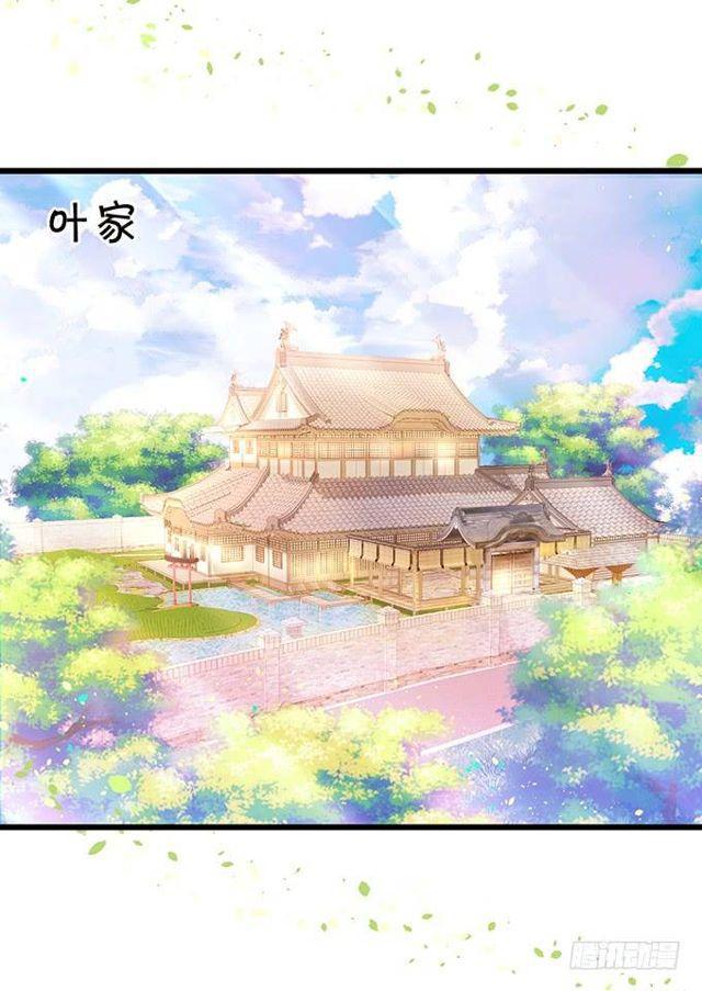 蛋糕很甜，你更甜！(1/2)-第149话
