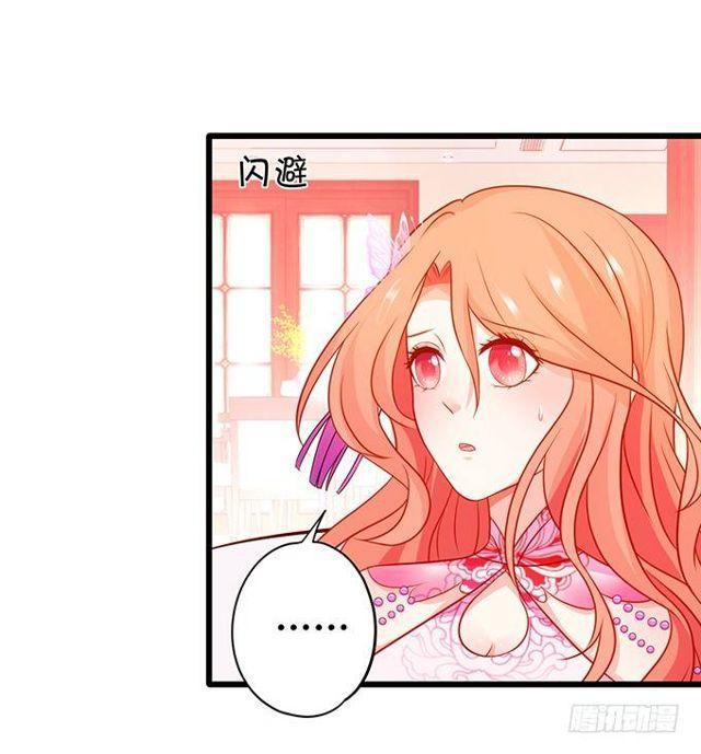 蛋糕很甜，你更甜！(1/2)-第149话