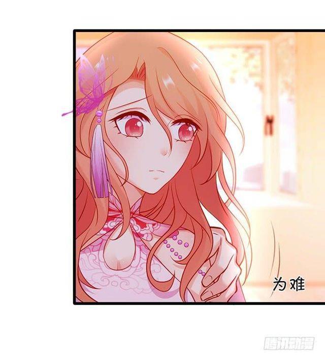 蛋糕很甜，你更甜！(1/2)-第149话