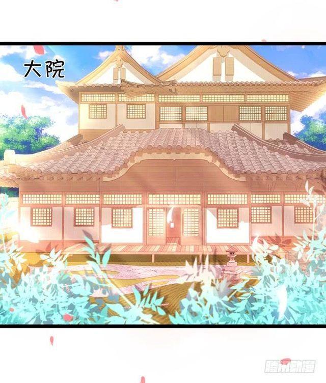 蛋糕很甜，你更甜！(1/2)-第149话