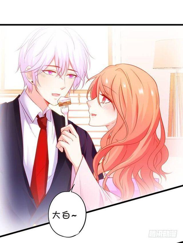 蛋糕很甜，你更甜！(1/2)-第149话