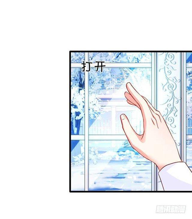 蛋糕很甜，你更甜！(1/2)-第149话