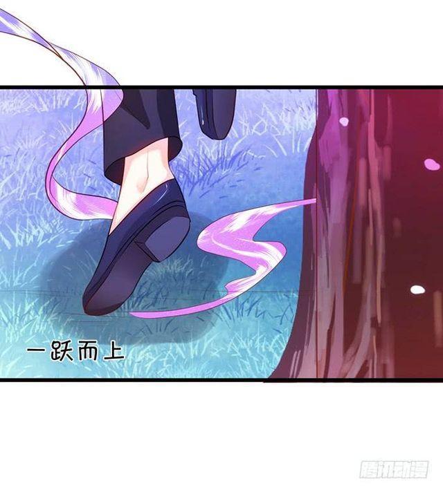 月下的密会~大白终于解禁!(1/2)-第151话