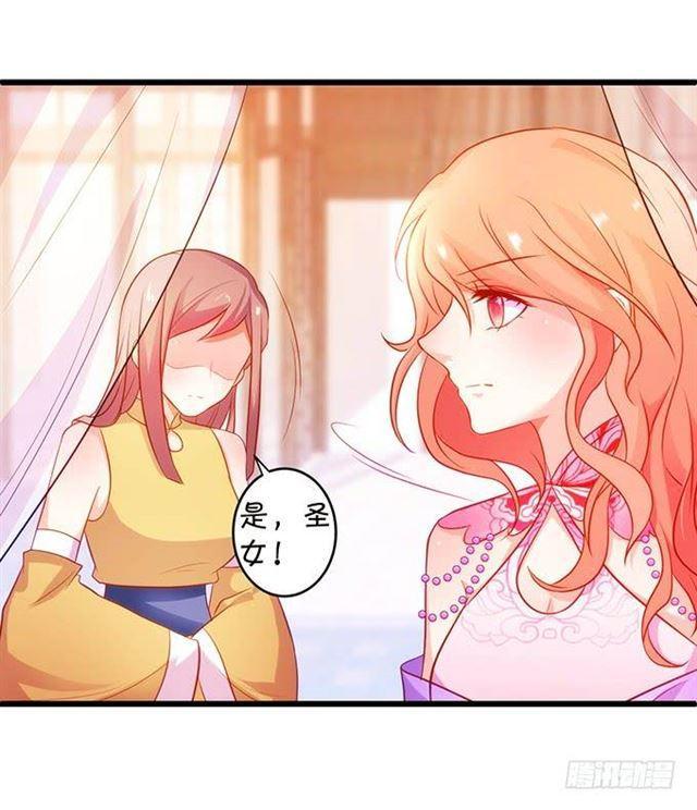 大白终于逃出来了！(1/2)-第153话
