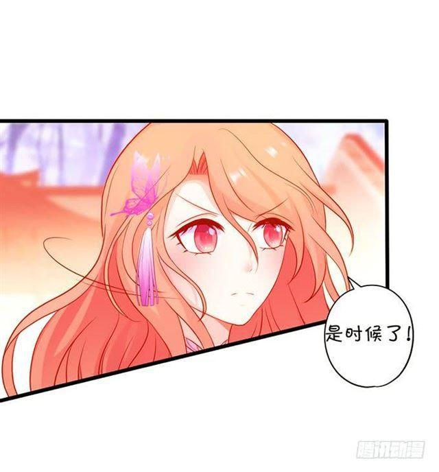 大白终于逃出来了！(1/2)-第153话
