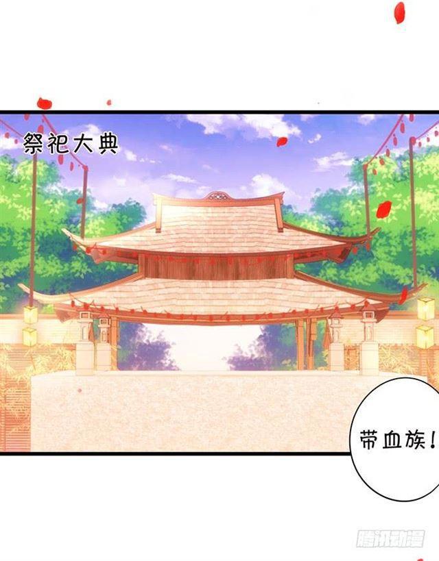 大白终于逃出来了！(1/2)-第153话