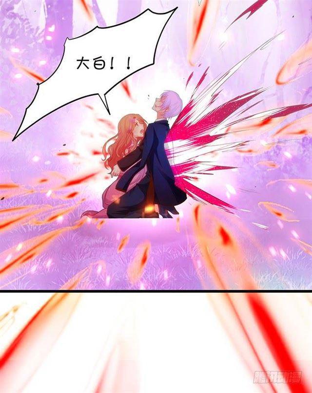 动了我的人，不打声招呼吗？(1/2)-第155话