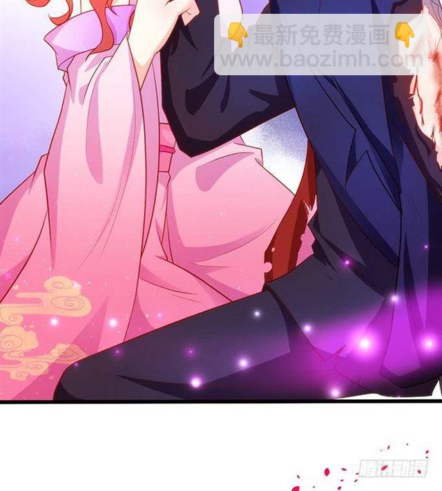 动了我的人，不打声招呼吗？(1/2)-第155话