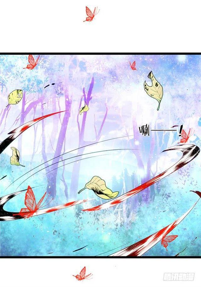 动了我的人，不打声招呼吗？(1/2)-第155话