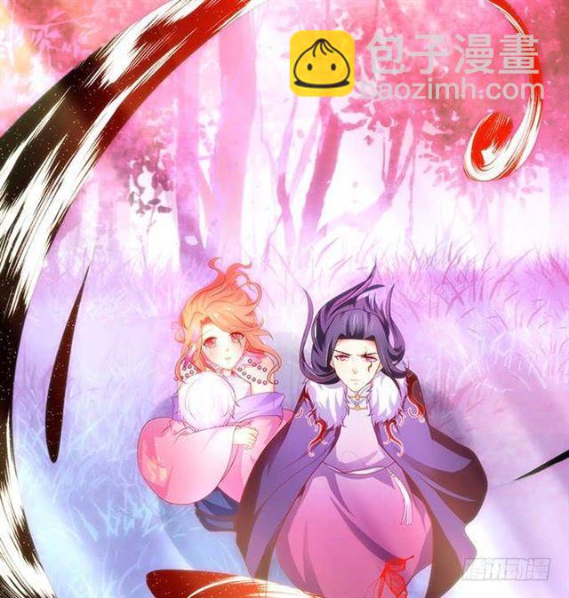 动了我的人，不打声招呼吗？(1/2)-第155话