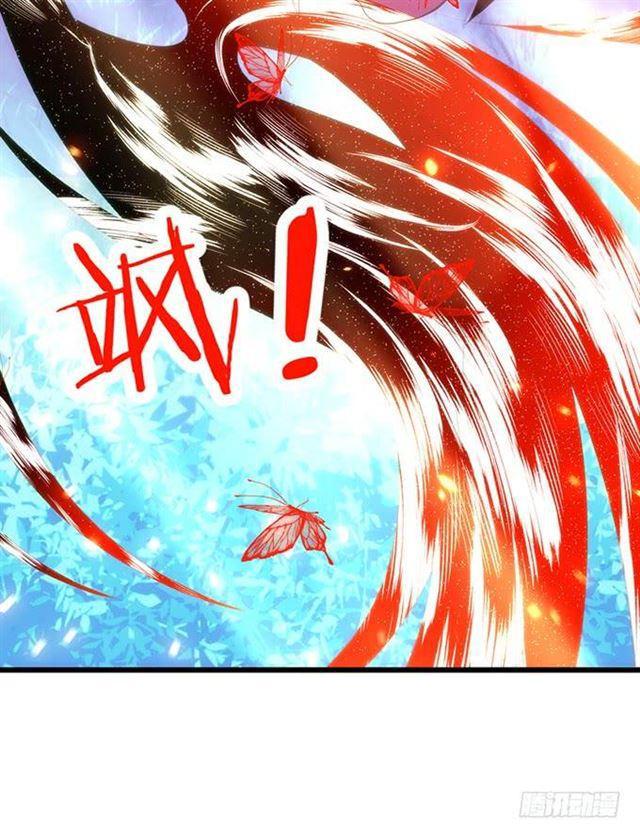 动了我的人，不打声招呼吗？(1/2)-第155话