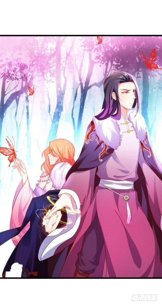 动了我的人，不打声招呼吗？(1/2)-第155话