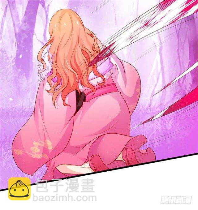 动了我的人，不打声招呼吗？(1/2)-第155话