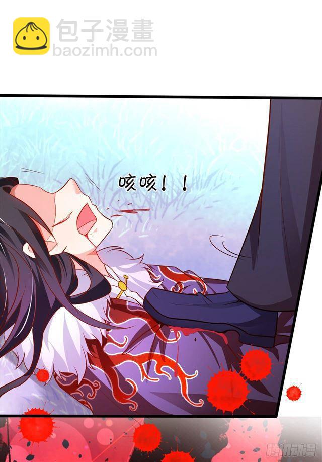 游戏结束，胜者为王！(1/2)-第157话