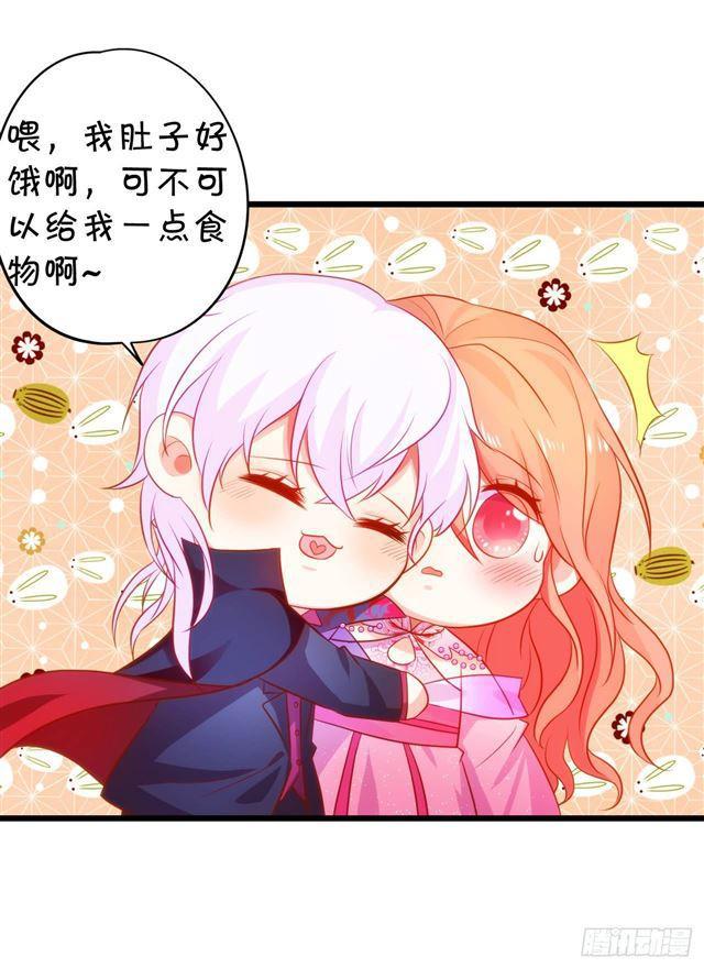 游戏结束，胜者为王！(1/2)-第157话