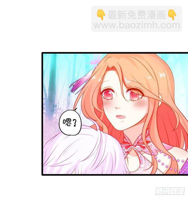 游戏结束，胜者为王！(1/2)-第157话