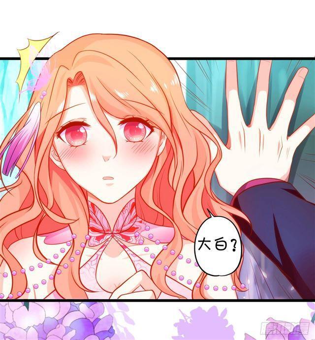 游戏结束，胜者为王！(1/2)-第157话