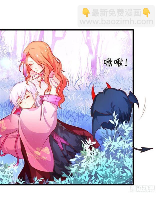 我可是正儿八经的吸血鬼鸭！(1/2)-第159话