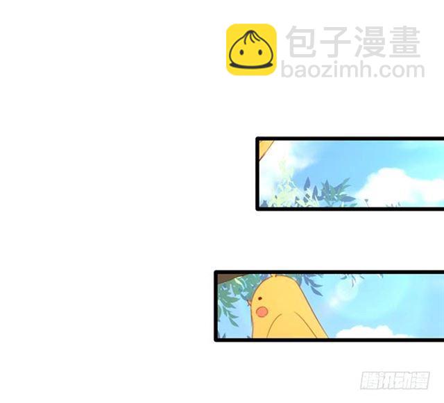 我可是正儿八经的吸血鬼鸭！(1/2)-第159话