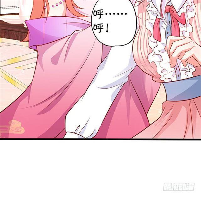 我可是正儿八经的吸血鬼鸭！(1/2)-第159话