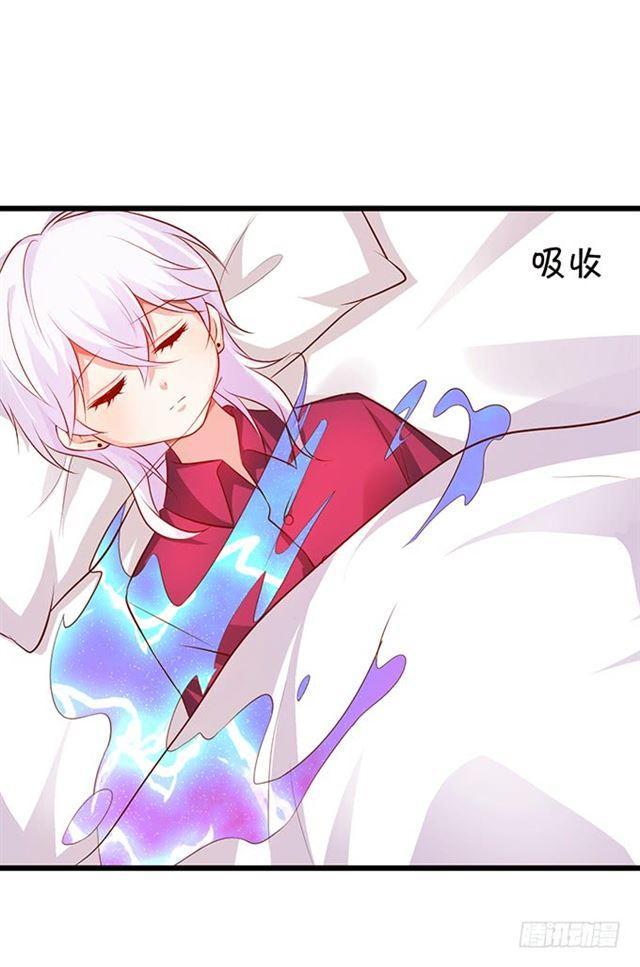 我可是正儿八经的吸血鬼鸭！(1/2)-第159话
