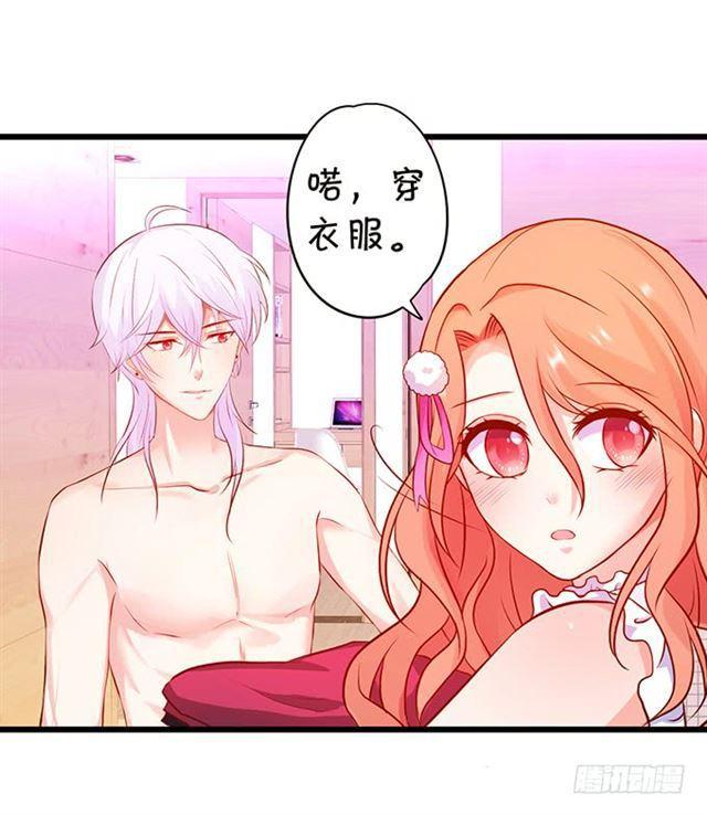 话忆那么伤&hellip;&hellip;(1/2)-第161话