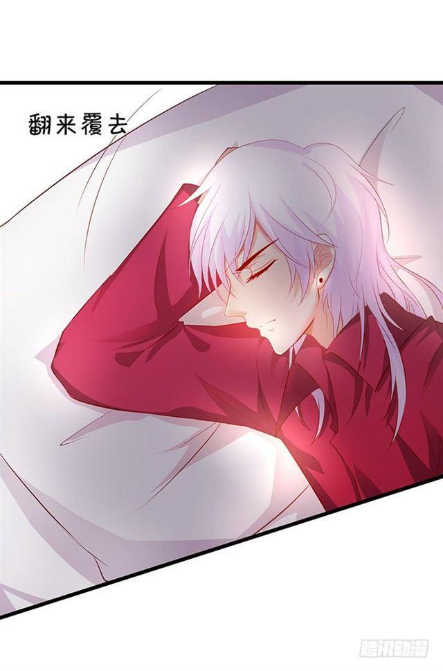 话忆那么伤&hellip;&hellip;(1/2)-第161话