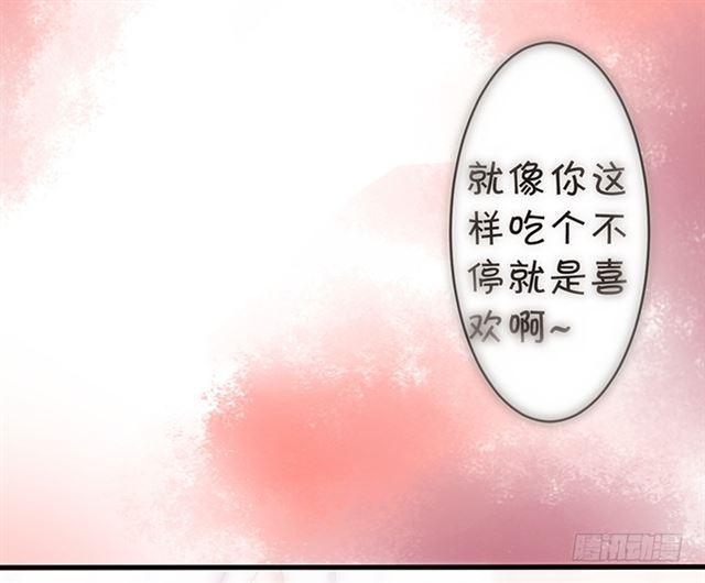 话忆那么伤&hellip;&hellip;(1/2)-第161话