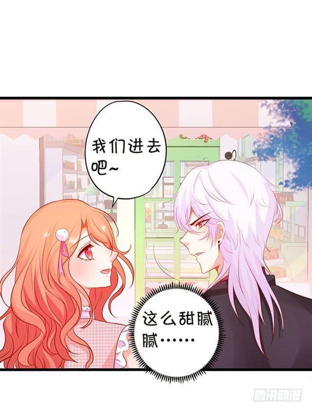 话忆那么伤&hellip;&hellip;(1/2)-第161话