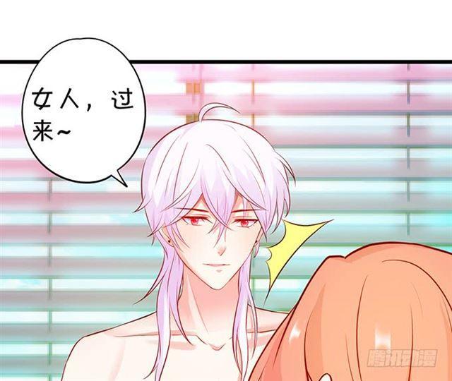 话忆那么伤&hellip;&hellip;(1/2)-第161话