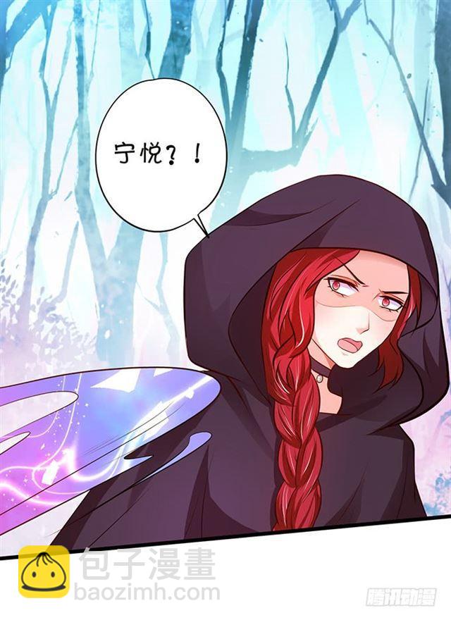 当我不存在吗？(1/2)-第163话