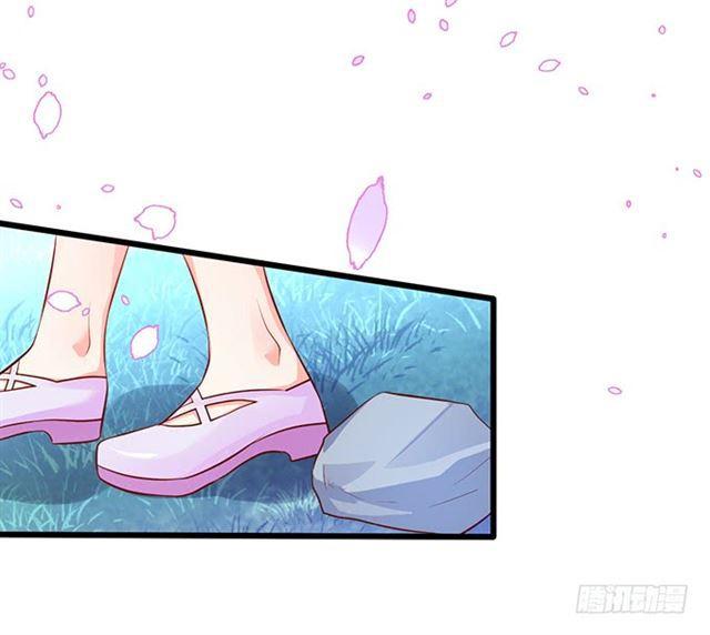当我不存在吗？(1/2)-第163话