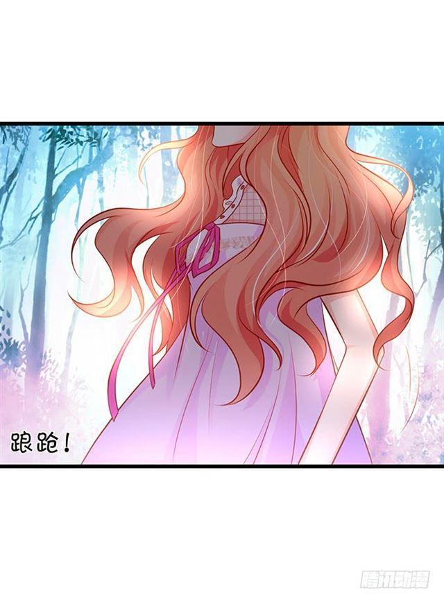 当我不存在吗？(1/2)-第163话