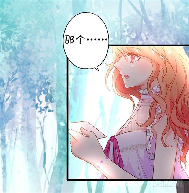 当我不存在吗？(1/2)-第163话