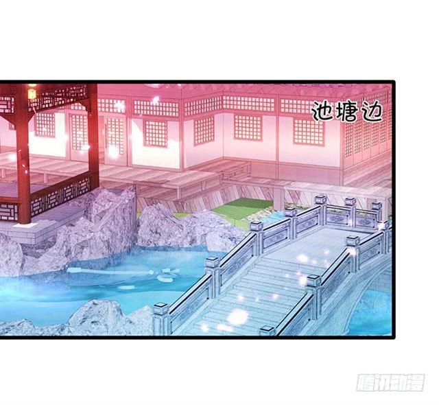 大白，不要离开我！(1/2)-第165话