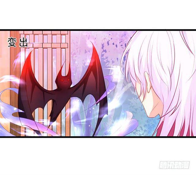 大白，不要离开我！(1/2)-第165话