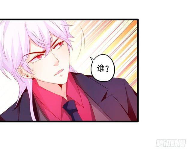 大白，不要离开我！(1/2)-第165话
