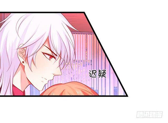 大白，不要离开我！(1/2)-第165话