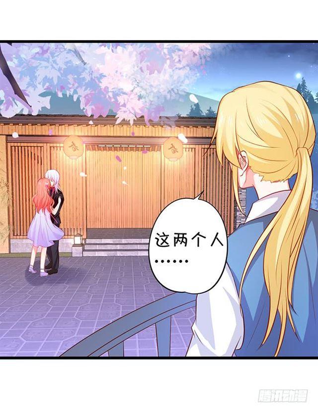 大白，不要离开我！(1/2)-第165话