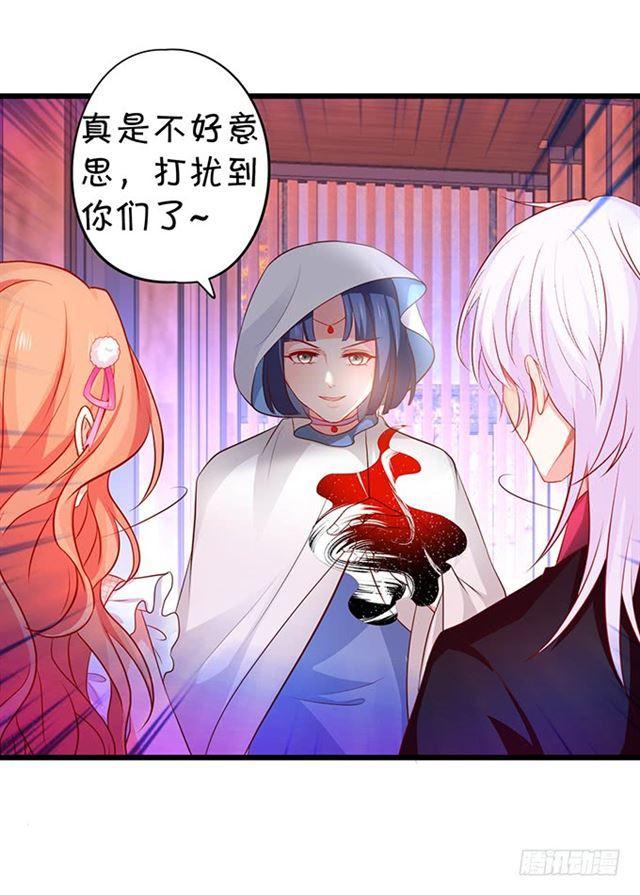 大白，不要离开我！(1/2)-第165话