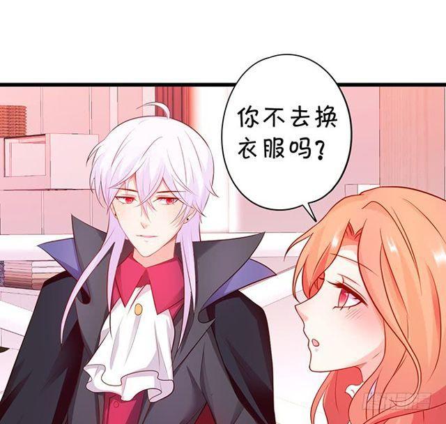 女人，答应我的要做到哟~(1/2)-第167话