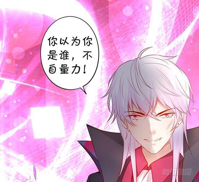 女人，答应我的要做到哟~(1/2)-第167话