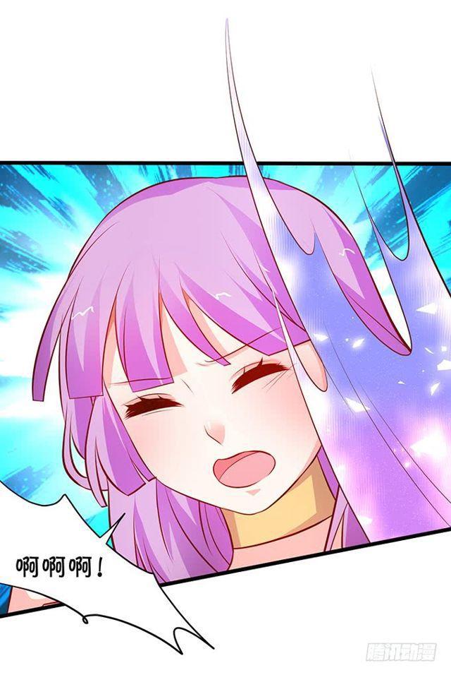 女人，答应我的要做到哟~(1/2)-第167话
