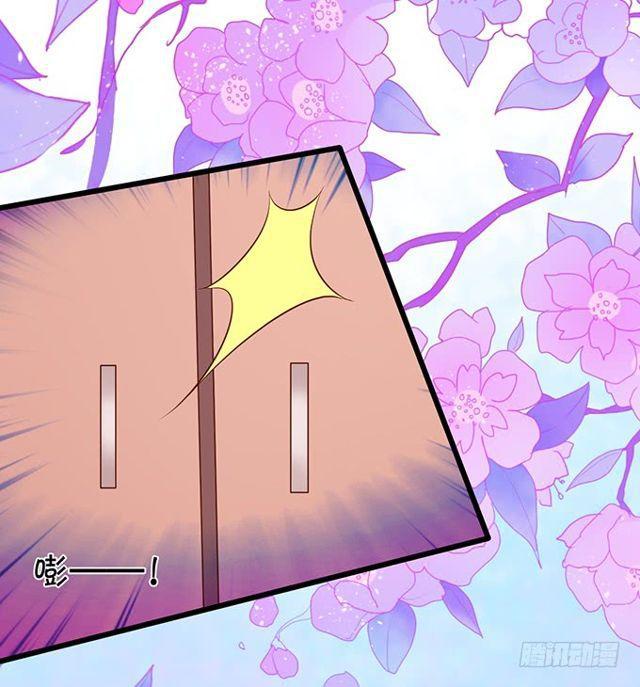 女人，答应我的要做到哟~(1/2)-第167话