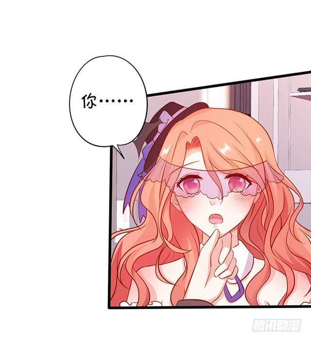 女人，答应我的要做到哟~(1/2)-第167话