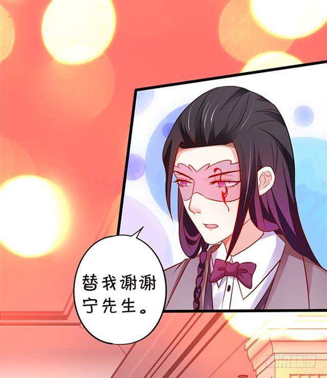 小夕被掳走！(1/2)-第169话