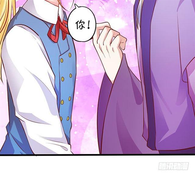 小夕被掳走！(1/2)-第169话